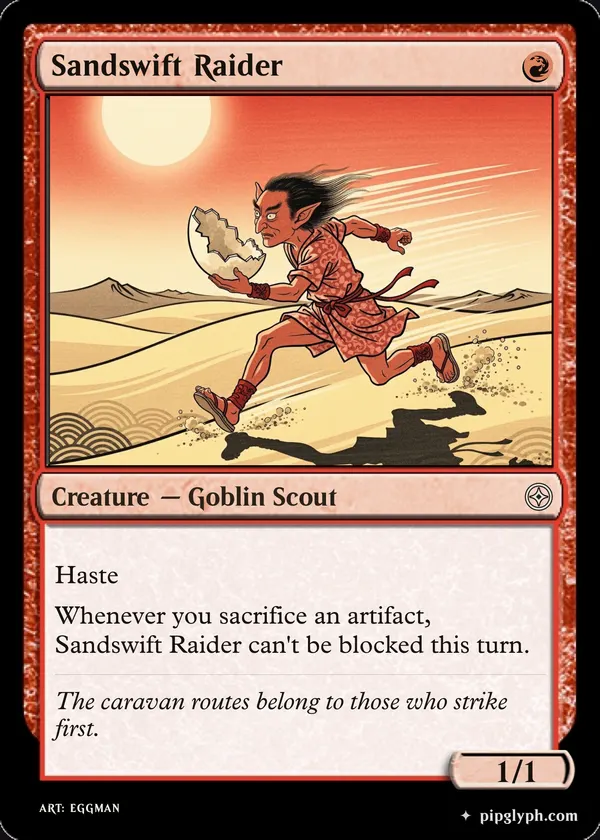 Sandswift Raider — custom MTG-style creature, common rarity