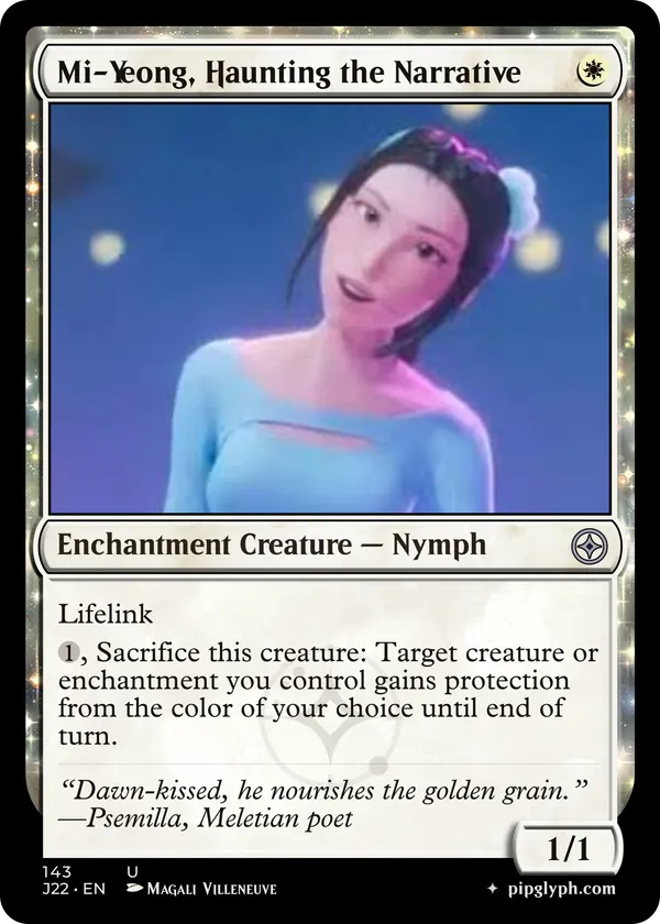 Mi-Yeong, Haunting the Narrative