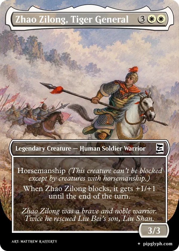 Zhao Zilong, Tiger General