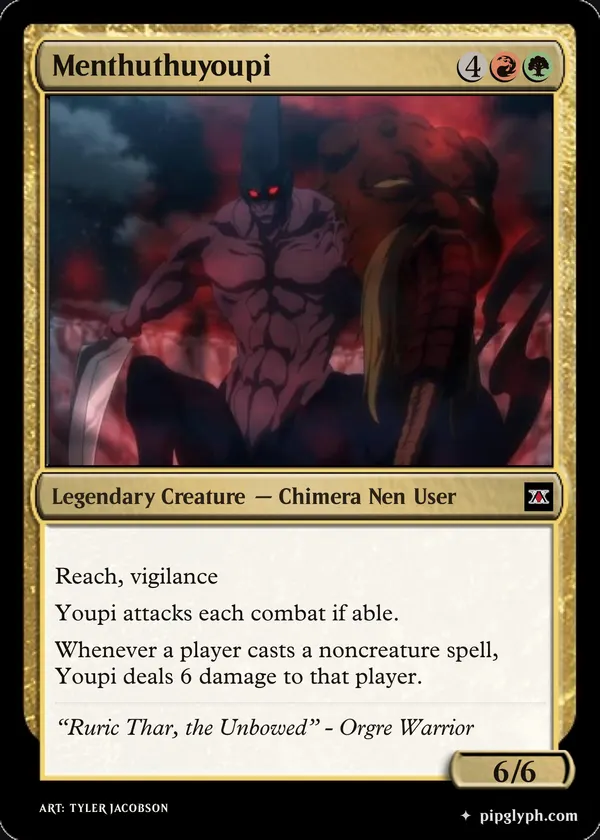 Menthuthuyoupi — custom MTG-style creature, rare rarity