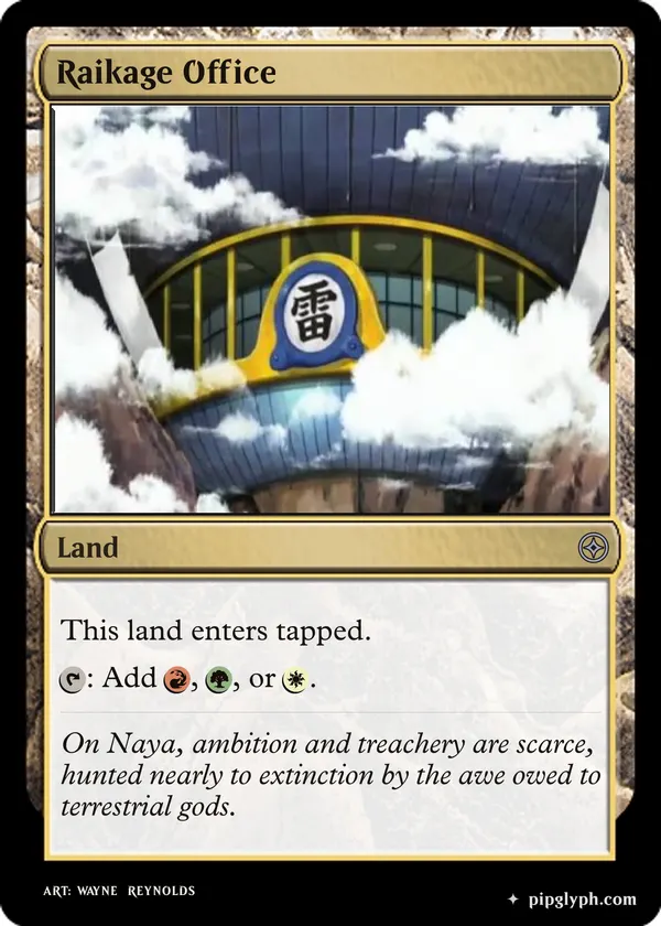 Raikage Office — custom MTG-style land, uncommon rarity