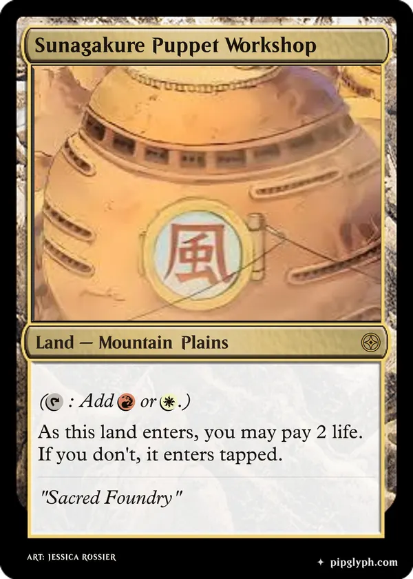 Sunagakure Puppet Workshop — custom MTG-style land, rare rarity