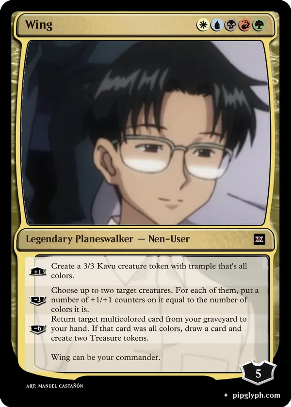 Wing — custom MTG-style planeswalker, mythic rarity