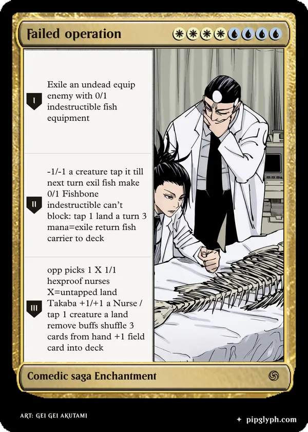 Failed operation — custom MTG-style enchantment, rare rarity