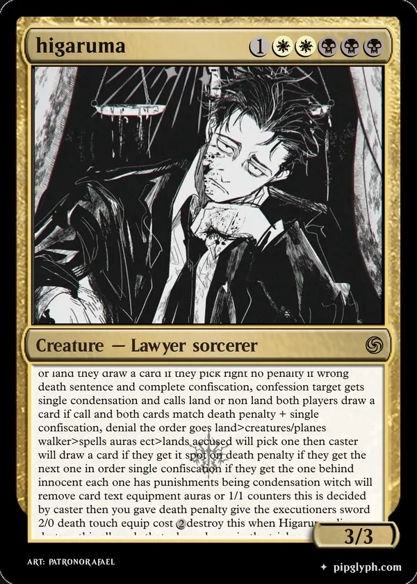higaruma — custom MTG-style creature, uncommon rarity