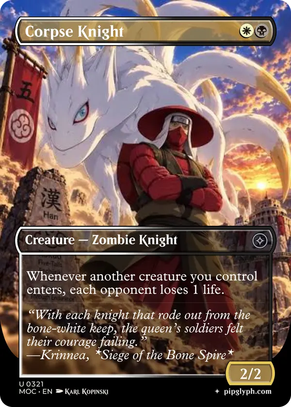 Corpse Knight — custom MTG-style creature, uncommon rarity